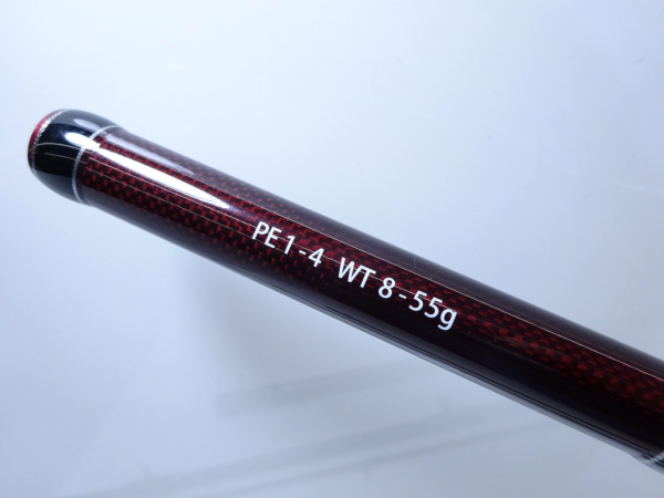 BC4 ブリストコンパクト 8.0MH